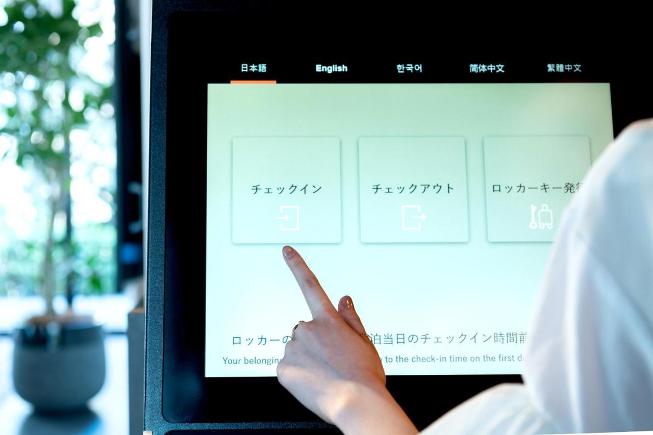 Hotel Smart Ebisu Tóquio